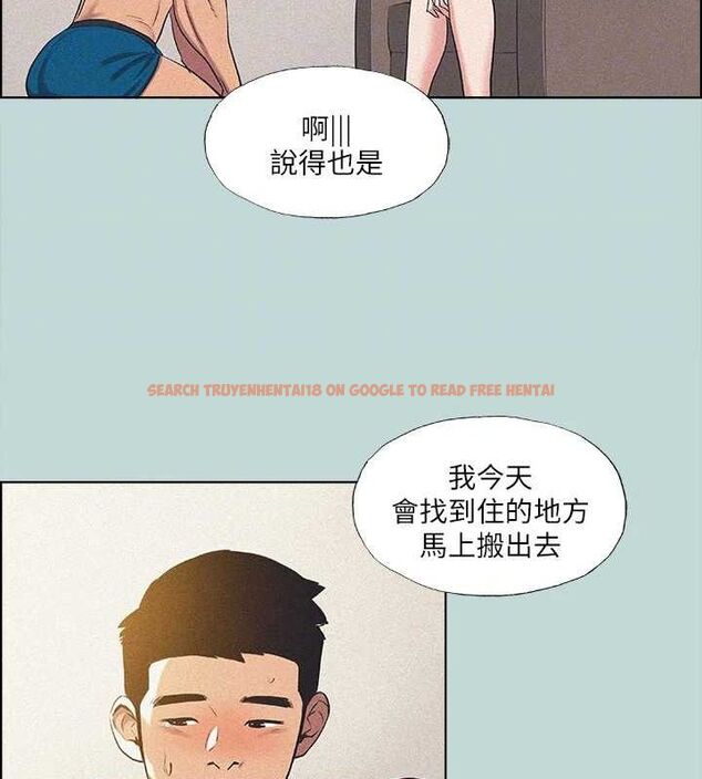 查看漫画縱夏夜之夢(無碼版) - 第68話-我會好好使喚你 - sayhentaiz.net中的3335908图片