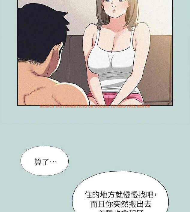 查看漫画縱夏夜之夢(無碼版) - 第68話-我會好好使喚你 - sayhentaiz.net中的3335910图片