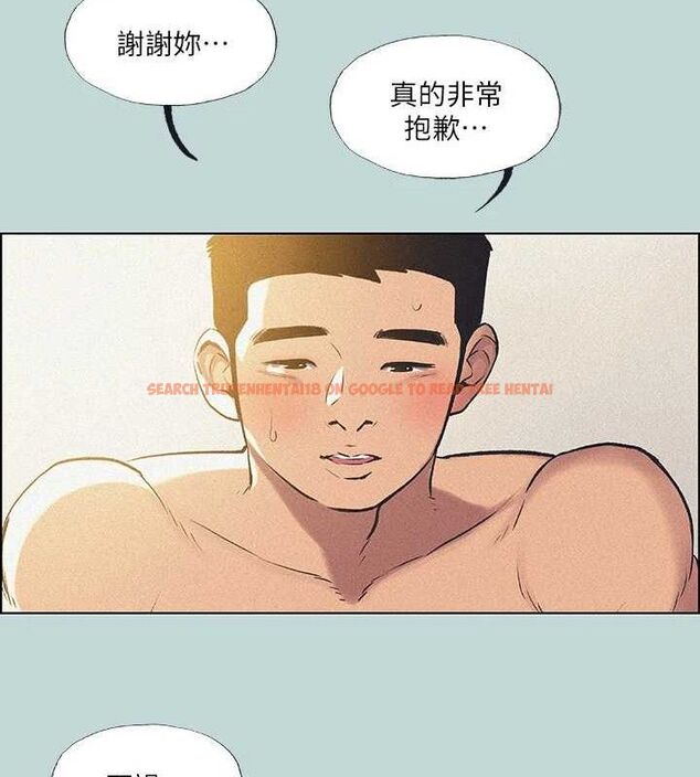 查看漫画縱夏夜之夢(無碼版) - 第68話-我會好好使喚你 - sayhentaiz.net中的3335912图片