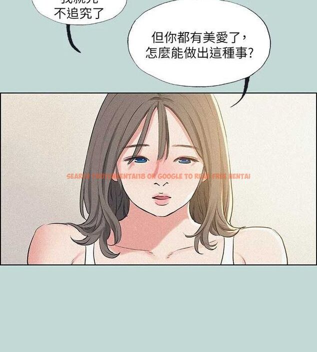 查看漫画縱夏夜之夢(無碼版) - 第68話-我會好好使喚你 - sayhentaiz.net中的3335914图片