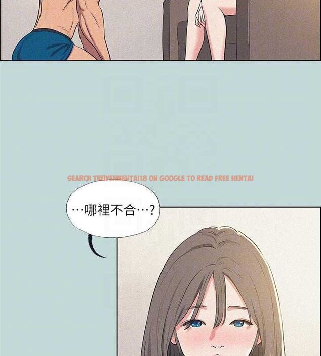 查看漫画縱夏夜之夢(無碼版) - 第68話-我會好好使喚你 - sayhentaiz.net中的3335919图片