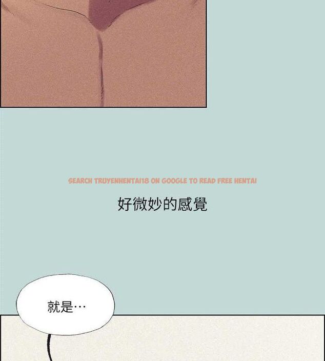 查看漫画縱夏夜之夢(無碼版) - 第68話-我會好好使喚你 - sayhentaiz.net中的3335921图片