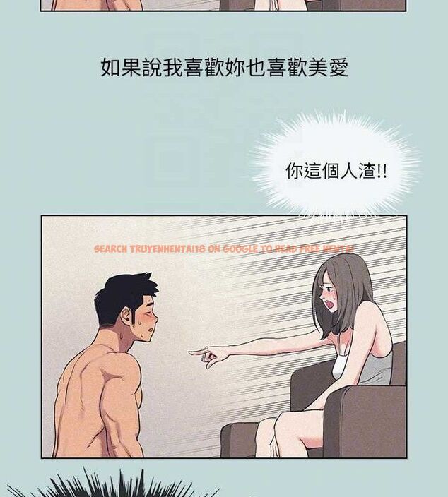 查看漫画縱夏夜之夢(無碼版) - 第68話-我會好好使喚你 - sayhentaiz.net中的3335931图片