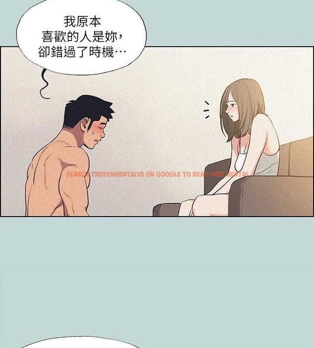 查看漫画縱夏夜之夢(無碼版) - 第68話-我會好好使喚你 - sayhentaiz.net中的3335934图片