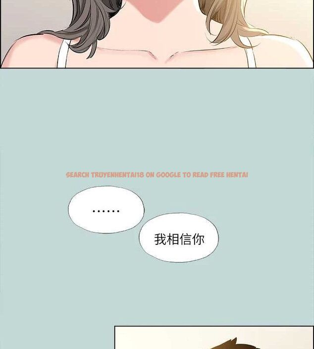 查看漫画縱夏夜之夢(無碼版) - 第68話-我會好好使喚你 - sayhentaiz.net中的3335939图片