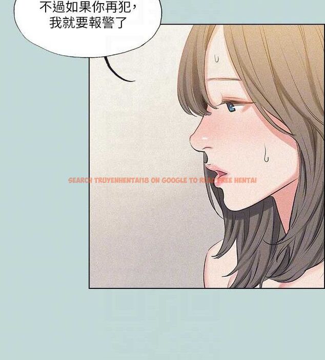 查看漫画縱夏夜之夢(無碼版) - 第68話-我會好好使喚你 - sayhentaiz.net中的3335941图片