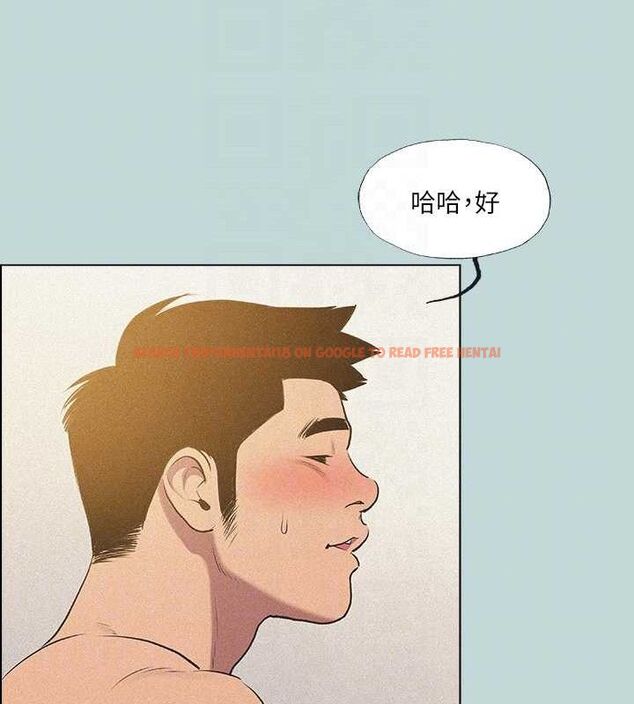查看漫画縱夏夜之夢(無碼版) - 第68話-我會好好使喚你 - sayhentaiz.net中的3335942图片