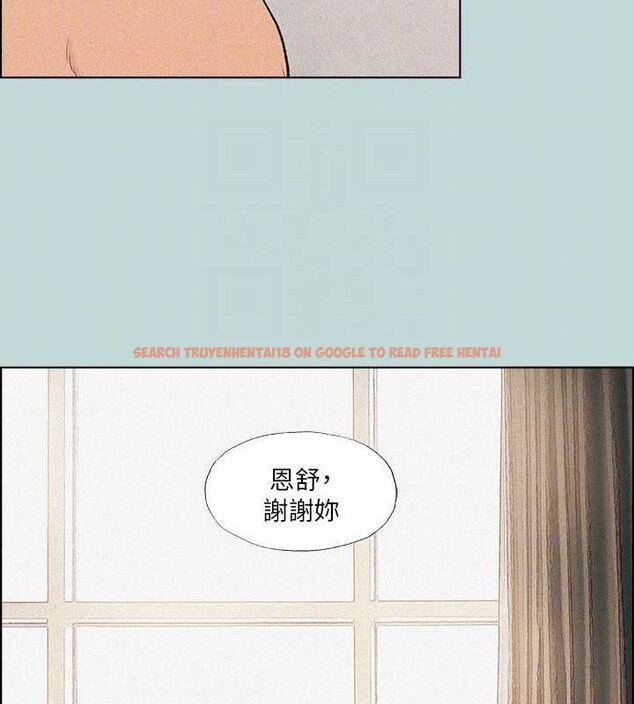 查看漫画縱夏夜之夢(無碼版) - 第68話-我會好好使喚你 - sayhentaiz.net中的3335943图片