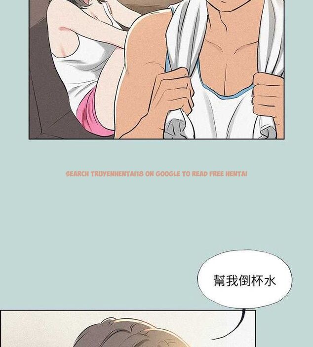 查看漫画縱夏夜之夢(無碼版) - 第68話-我會好好使喚你 - sayhentaiz.net中的3335945图片