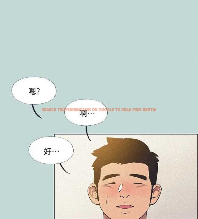 查看漫画縱夏夜之夢(無碼版) - 第68話-我會好好使喚你 - sayhentaiz.net中的3335947图片