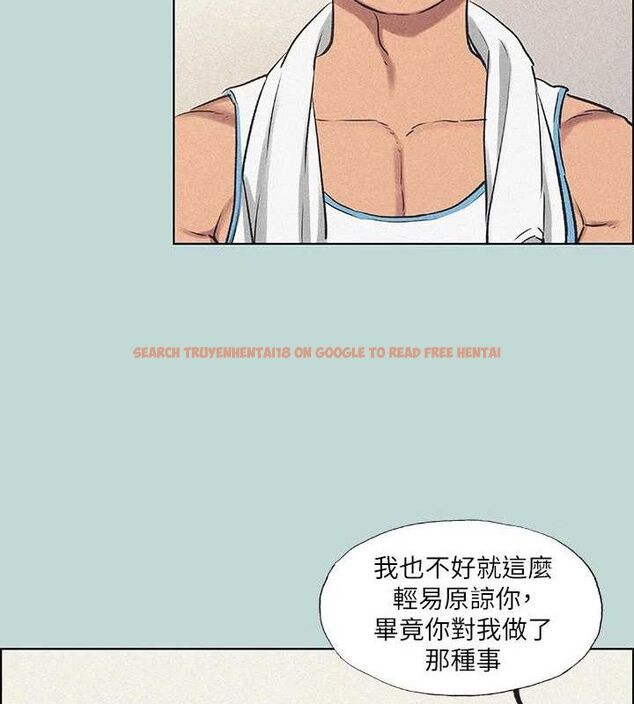 查看漫画縱夏夜之夢(無碼版) - 第68話-我會好好使喚你 - sayhentaiz.net中的3335948图片