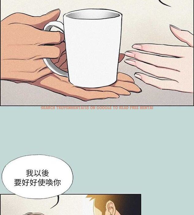 查看漫画縱夏夜之夢(無碼版) - 第68話-我會好好使喚你 - sayhentaiz.net中的3335949图片