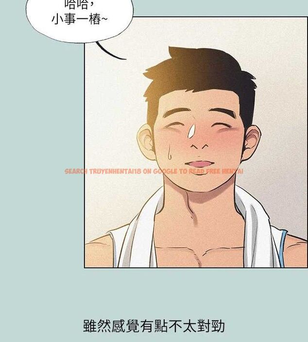 查看漫画縱夏夜之夢(無碼版) - 第68話-我會好好使喚你 - sayhentaiz.net中的3335951图片