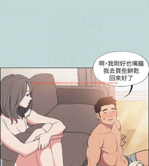 查看漫画縱夏夜之夢(無碼版) - 第68話-我會好好使喚你 - sayhentaiz.net中的3335965图片