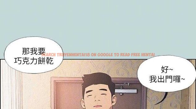查看漫画縱夏夜之夢(無碼版) - 第68話-我會好好使喚你 - sayhentaiz.net中的3335968图片