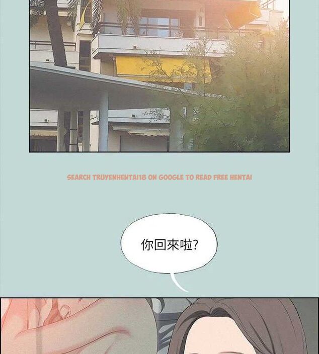 查看漫画縱夏夜之夢(無碼版) - 第69話-一整天只想X恩舒 - sayhentaiz.net中的3349046图片