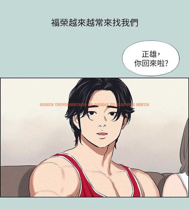 查看漫画縱夏夜之夢(無碼版) - 第69話-一整天只想X恩舒 - sayhentaiz.net中的3349056图片