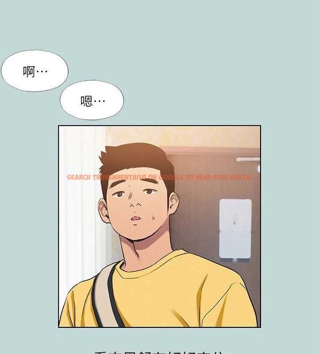 查看漫画縱夏夜之夢(無碼版) - 第69話-一整天只想X恩舒 - sayhentaiz.net中的3349057图片