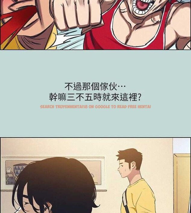 查看漫画縱夏夜之夢(無碼版) - 第69話-一整天只想X恩舒 - sayhentaiz.net中的3349059图片