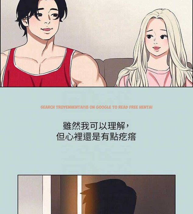 查看漫画縱夏夜之夢(無碼版) - 第69話-一整天只想X恩舒 - sayhentaiz.net中的3349063图片