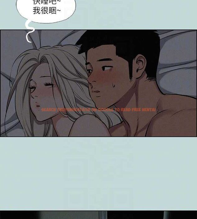 查看漫画縱夏夜之夢(無碼版) - 第69話-一整天只想X恩舒 - sayhentaiz.net中的3349074图片