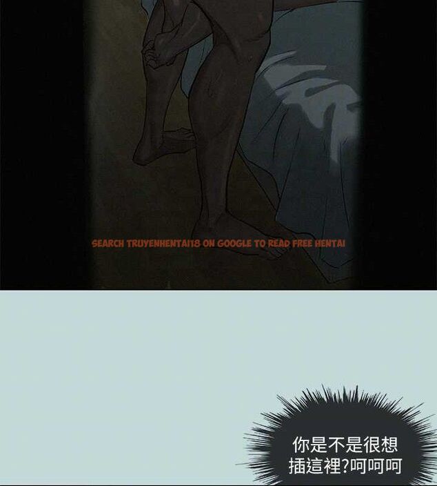 查看漫画縱夏夜之夢(無碼版) - 第69話-一整天只想X恩舒 - sayhentaiz.net中的3349076图片
