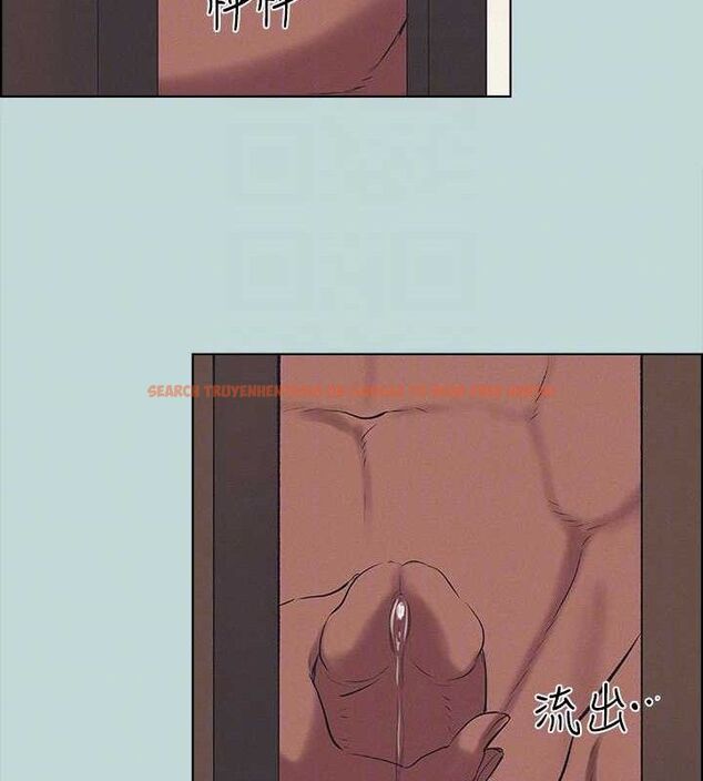查看漫画縱夏夜之夢(無碼版) - 第69話-一整天只想X恩舒 - sayhentaiz.net中的3349088图片