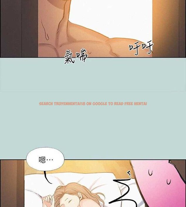 查看漫画縱夏夜之夢(無碼版) - 第69話-一整天只想X恩舒 - sayhentaiz.net中的3349093图片