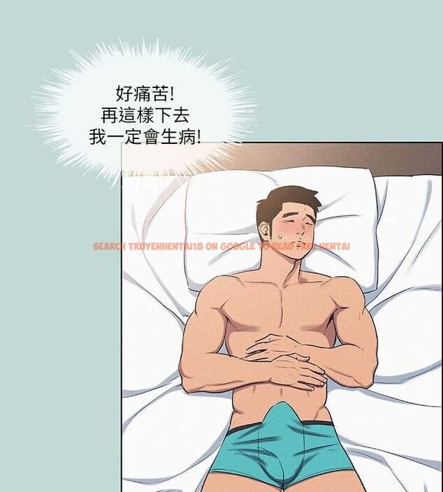 查看漫画縱夏夜之夢(無碼版) - 第69話-一整天只想X恩舒 - sayhentaiz.net中的3349097图片