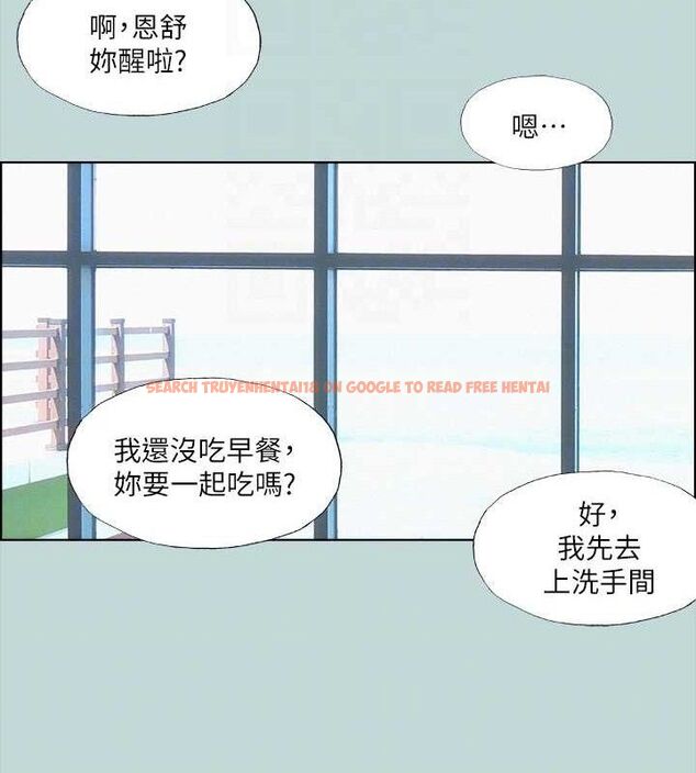 查看漫画縱夏夜之夢(無碼版) - 第69話-一整天只想X恩舒 - sayhentaiz.net中的3349108图片