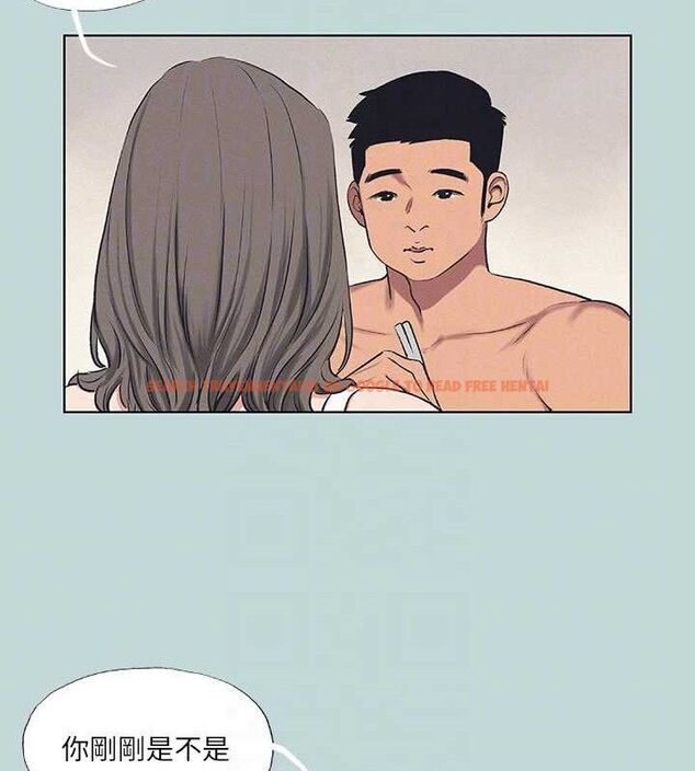 查看漫画縱夏夜之夢(無碼版) - 第69話-一整天只想X恩舒 - sayhentaiz.net中的3349113图片