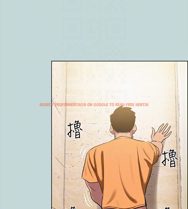 查看漫画縱夏夜之夢(無碼版) - 第69話-一整天只想X恩舒 - www.tymanga.com中的3350459图片