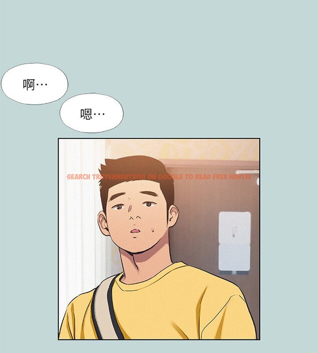 查看漫画縱夏夜之夢(無碼版) - 第69話-一整天只想X恩舒 - www.tymanga.com中的3350465图片