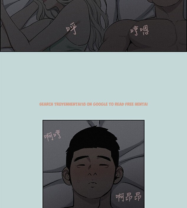 查看漫画縱夏夜之夢(無碼版) - 第69話-一整天只想X恩舒 - www.tymanga.com中的3350475图片