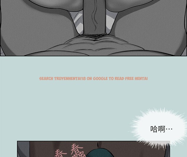 查看漫画縱夏夜之夢(無碼版) - 第69話-一整天只想X恩舒 - www.tymanga.com中的3350480图片