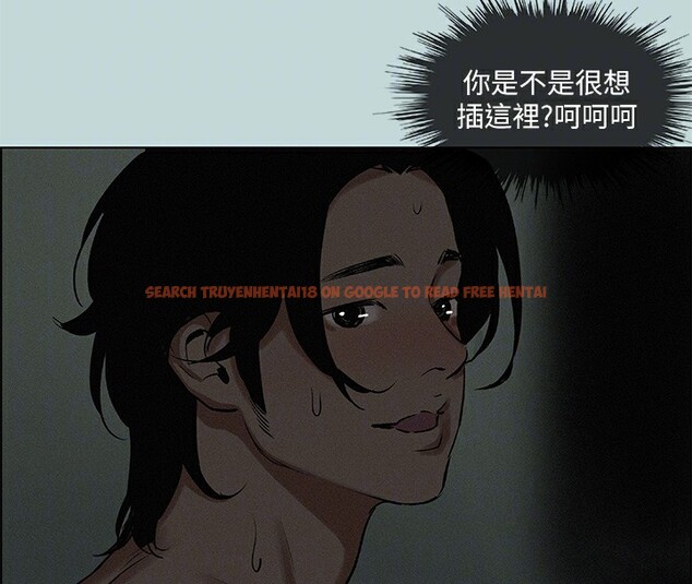 查看漫画縱夏夜之夢(無碼版) - 第69話-一整天只想X恩舒 - www.tymanga.com中的3350487图片