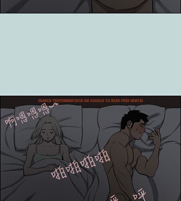 查看漫画縱夏夜之夢(無碼版) - 第69話-一整天只想X恩舒 - www.tymanga.com中的3350489图片