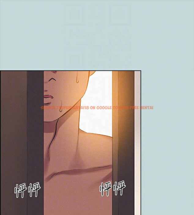 查看漫画縱夏夜之夢(無碼版) - 第69話-一整天只想X恩舒 - www.tymanga.com中的3350498图片