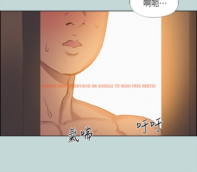 查看漫画縱夏夜之夢(無碼版) - 第69話-一整天只想X恩舒 - www.tymanga.com中的3350504图片