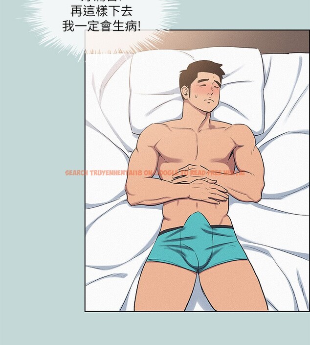 查看漫画縱夏夜之夢(無碼版) - 第69話-一整天只想X恩舒 - www.tymanga.com中的3350509图片