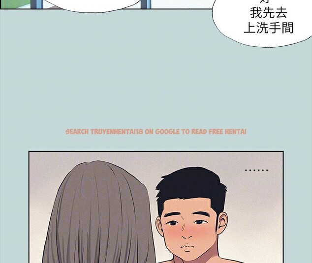 查看漫画縱夏夜之夢(無碼版) - 第69話-一整天只想X恩舒 - www.tymanga.com中的3350521图片