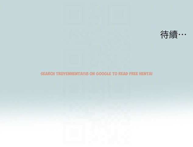 查看漫画縱夏夜之夢(無碼版) - 第69話-一整天只想X恩舒 - www.tymanga.com中的3350530图片