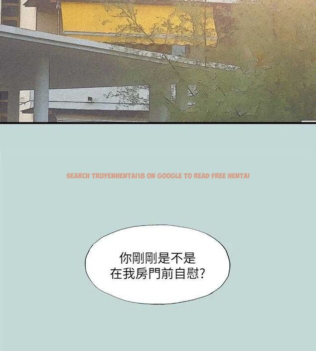 查看漫画縱夏夜之夢(無碼版) - 第70話-正雄，我下巴好痠… - sayhentaiz.net中的3349119图片