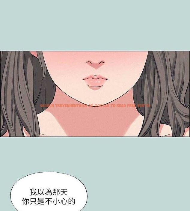 查看漫画縱夏夜之夢(無碼版) - 第70話-正雄，我下巴好痠… - sayhentaiz.net中的3349125图片