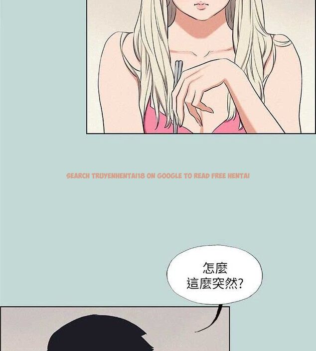 查看漫画縱夏夜之夢(無碼版) - 第70話-正雄，我下巴好痠… - sayhentaiz.net中的3349176图片