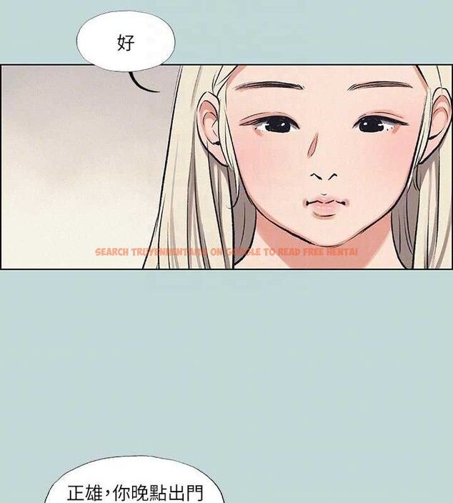 查看漫画縱夏夜之夢(無碼版) - 第70話-正雄，我下巴好痠… - sayhentaiz.net中的3349181图片