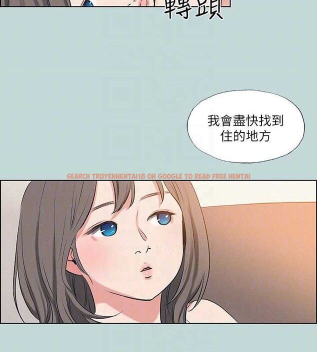 查看漫画縱夏夜之夢(無碼版) - 第70話-正雄，我下巴好痠… - sayhentaiz.net中的3349191图片