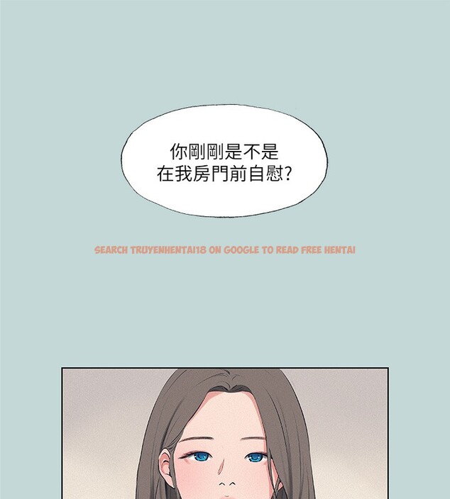 查看漫画縱夏夜之夢(無碼版) - 第70話-正雄，我下巴好痠… - www.tymanga.com中的3350352图片