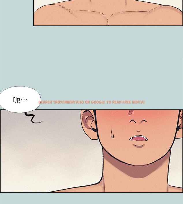 查看漫画縱夏夜之夢(無碼版) - 第70話-正雄，我下巴好痠… - www.tymanga.com中的3350354图片