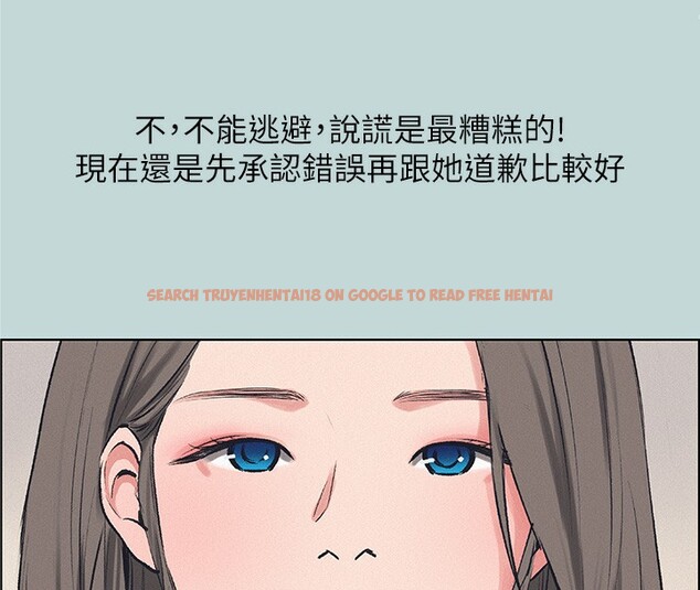 查看漫画縱夏夜之夢(無碼版) - 第70話-正雄，我下巴好痠… - www.tymanga.com中的3350355图片